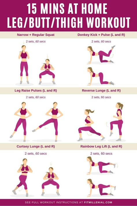 15 Min Lower Body Workout, Workout 15 Min At Home, 15 Min Leg Workout At Home, Leg Workout At Home Beginner, 15 Min Leg Workout, 15 Min Workout At Home, 15min Workout At Home, Pilates Leg Workout, Low Impact Workout At Home