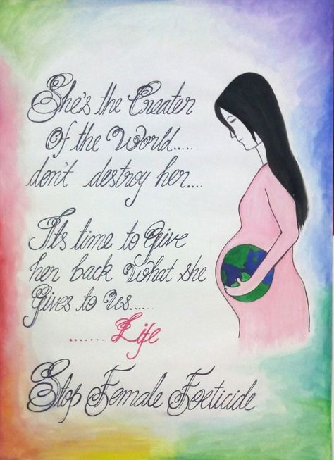 Stop female foeticide by ME. Painting Skills, Scribble Art, Suits Design, Embroidery Suits Design, Embroidery Suits, Paintings, Embroidery, Drawings, Quick Saves