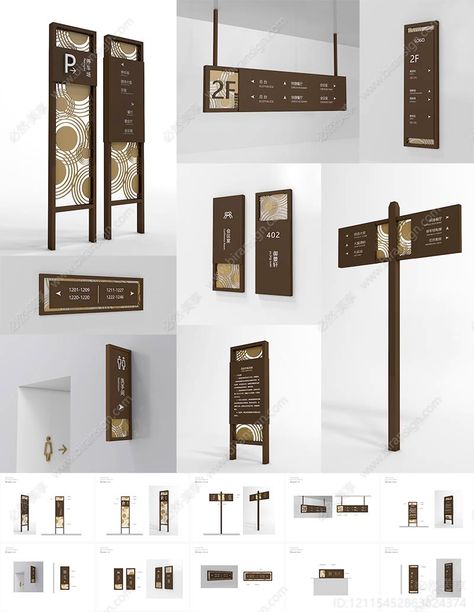 Hotel Wayfinding, Hospital Signage, Standing Signage, Hotel Signage, Door Signage, Park Signage, Wayfinding Signage Design, Signage Signs, Directional Signage