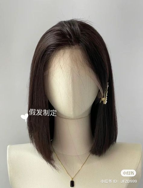 Wenlcv Hair, Korean Style Haircut, Drastic Hair Change, Short Korean Hairstyles, Korean Wigs, Pretty Hair Cuts, Filmy Vintage, Hair Style Korea, Hair Inspiration Long