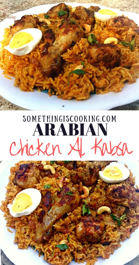 Chicken Kabsa Saudi Arabia, Kabsa Recipe Arabic Food, Afgani Recipes, Chicken Kabsa Recipe, Kabsa Recipe Chicken, Kabsa Recipe, Middle Eastern Recipes Arabic Food, Arabian Recipes, Whole30 Recipes Lunch