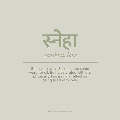 Sanskrit Love Tattoo, Ayurvedic Tattoo, Ayurvedic Symbols, Ayurveda Tattoo, Sanskrit Sayings, Love In Sanskrit, Balance Motivation, Sanskrit Symbols, Balance Tattoo