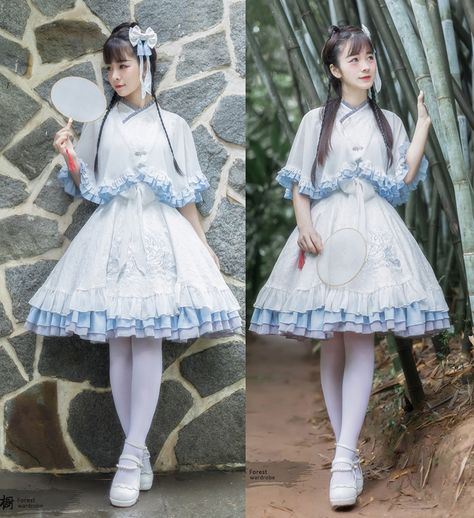 Cape Set, Indie Brands, Kawaii Clothes, Lolita Dress, Gothic Lolita, Lolita Fashion, Jumper Dress, Quick Delivery