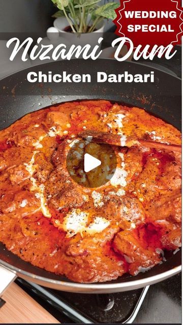 Cherry Tomatoess on Instagram: "Try this KILLER RECIPE of wedding style Nizami Dum Chicken Darbari! Learn how to make wedding style Nizami Dum Chicken Darbari, a delicious and royal Mughlai dish. This recipe is easy to follow and produces a dish that is sure to impress. Nizami Dum Chicken Darbari is a royal Mughlai dish that is known for its rich and flavorful gravy. The chicken is marinated in a yogurt and spice blend, and then cooked slowly in a sealed pot. This cooking method allows the flavors to meld together and create a truly delicious dish. #chickencurry #recipe #trending #recipeoftheday #fypシ゚ #northindiandish" Chicken Mughlai Recipe, Mughlai Chicken Recipes, Chicken Gravy Recipe Indian, Mughlai Chicken, Chicken Gravy Recipe, Chicken Recipies, Chicken Gravy, Curry Chicken Recipes, Gravy Recipes