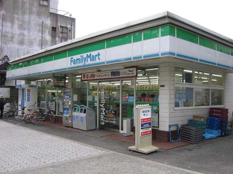 Family mart! Family Mart Aesthetic, Convience Store Exterior, Convenience Store Exterior, Convenience Store Exterior Design, Japanese Convience Store, Family Mart Japan, Japan Convenience Store, Japanese Shops, Perspective Building