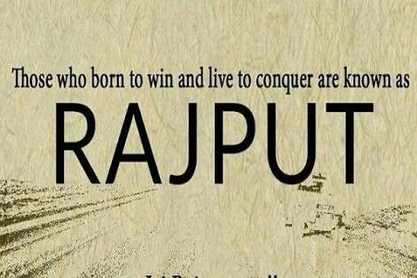 Rajputana Quotes, Rajput Aesthetic, Rajput Quotes, Indian Army Quotes, Ninja Wallpaper, Galaxy Wallpapers, Jaguar Animal, Poetry Funny, Rajputi Jewellery