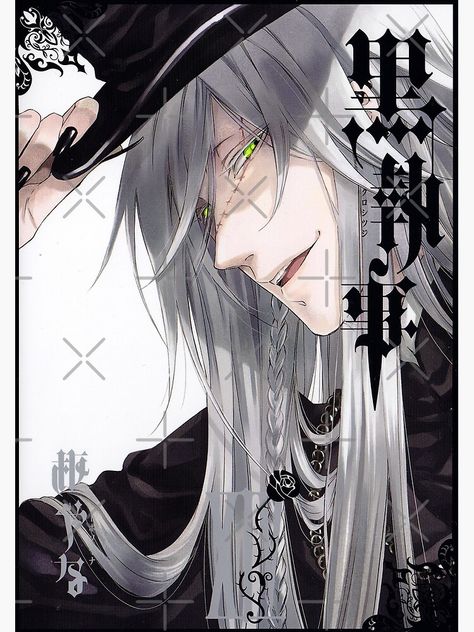 "Undertaker Black Butler" Poster for Sale by LokittyLevi | Redbubble Black Butler Poster, Undertaker Black Butler, X Reader, For Sale, Anime, Black, Design