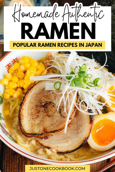 Craving authentic Japanese ramen? Learn to make popular dishes like miso, tantanmen, and shoyu ramen right in your kitchen. Turn your home into a ramen haven today! Authentic Miso Ramen, Authentic Ramen Recipes, Yakimeshi Recipe, Miso Ramen Recipe, Japan Cooking, Chashu Pork, Japanese Rice Dishes, Miso Recipes, Ramen Eggs