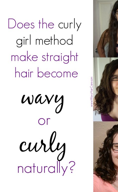 How to Train Straight Hair to Curl {Can You?} - Wavy Hair Care Curly Hair For Straight Hair, Hair For Straight Hair, Make Hair Curly, Curly Natural Curls, Natural Hair Care Routine, Curling Straight Hair, Wavy Hair Care, Curl Enhancer, Natural Hair Routine