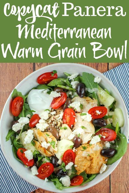 Warm Grain Bowl, Recipe Couscous, Grain Bowl Recipe, Mediterranean Bowls, Copycat Panera, Healthy Bowls Recipes, Grain Bowls, Healthy Bowls, Grain Bowl