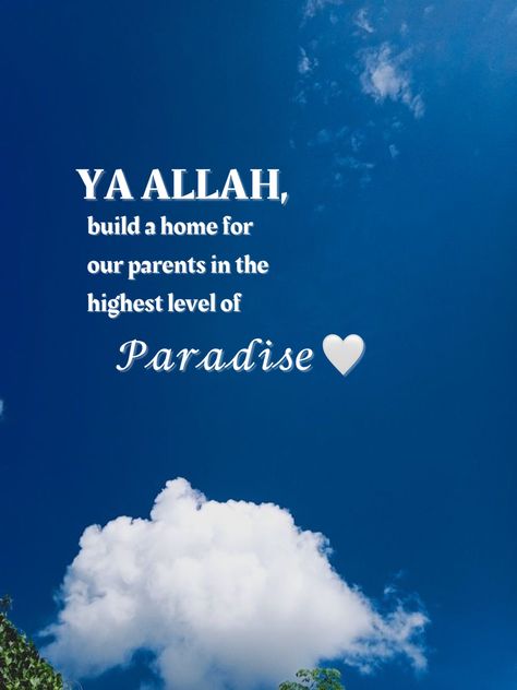 Parents Islamic Quotes, Computer Lab Rules, Dua For Parents, Lab Rules, Islamic Quotes In English, Computer Lab, Islamic Quotes Wallpaper, Cute Couple Wallpaper, Couple Wallpaper