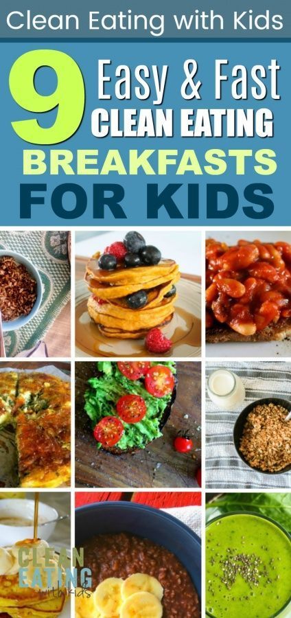 9 Easy Clean Eating Breakfasts for kids that anyone can make.  #cleaneating  #cleaneatingbreakfast Clean Eating With Kids, Budget Dinner, Clean Eating Kids, Breakfast Recipes Kids, Clean Eating Breakfast, Dinner On A Budget, Cheap Healthy Meals, Easy Clean Eating, Clean Eating Breakfast Recipes