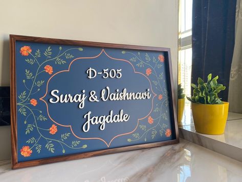 Our Marigold Name Sign has truly become a best-seller, and it’s all thanks to you! 🧡 We’re thrilled to share some beautiful photos from our happy customers showcasing their Marigold Name Signs. The love and appreciation you’ve shown for this design have been incredible. Thank you for making it such a success! Keep sharing your amazing photos with us. Your support means the world! 💛 [Name plate, Home Decor, Rakshabandhan gift, House warming, Rakhi] #HomeDecor #MarigoldNameSign #BestSeller ... Name Plates For Home Indian, Name Plate Design House Modern, Name Plates For Home Modern Design, Marigold Name, Nameplate For Home, Name Plate For Home Modern, Name Board Design, Name Plates For Home, Name Plate Design