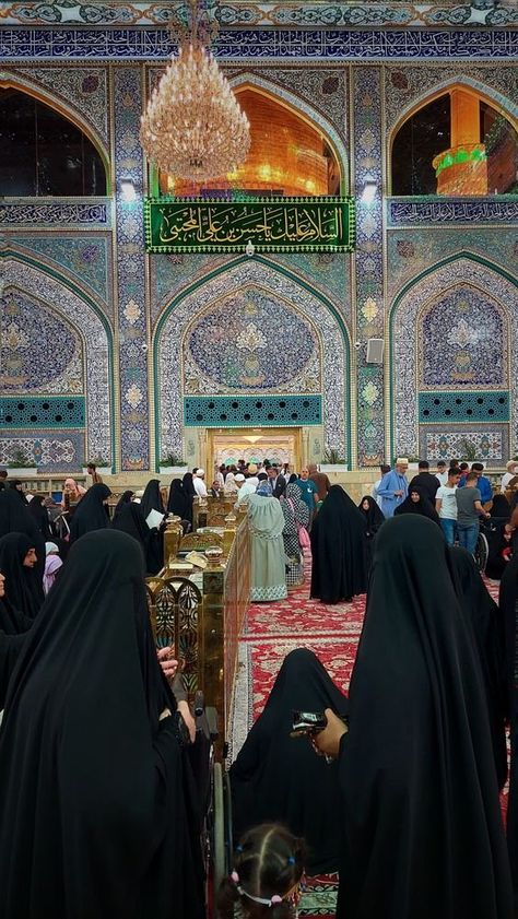 #karbala #iraq #imamhussain #yaabbas #imamhassan Iraq Travel, Imam Reza Shrine Photography, Iraq Map, Hismile Teeth Whitening, Karbala Iraq, Iraqi People, Best Friend Dates, Karbala Pictures, Shia Muslim