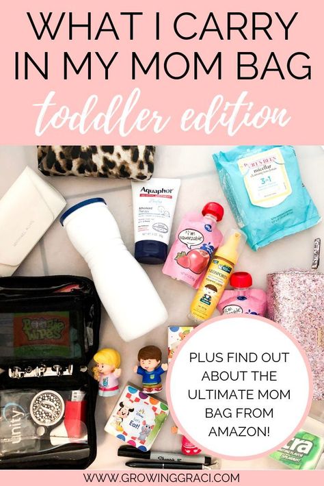 #Toddler_Bag_Essentials #Mom_Bag_Essentials #Mom_Hacks_Toddlers #Week_Tracker Toddler Bag Essentials, Mom Bag Essentials, Nanny Bag, Week Tracker, Toddler Diaper Bag, Pregnancy Scrapbook, Mom Purses, Toddler Hacks, Diaper Bag Essentials