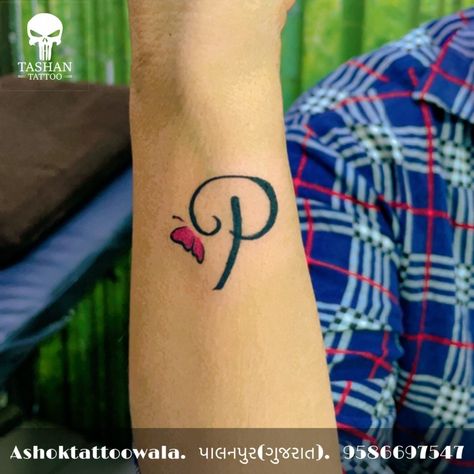 TashanTattoo
AshokTattooWala
S.20. Tirupati plaza
Opp. New bus stand
Near gd modi collage
Palanpur (gujrat)
9586697547
9687533310 Mens Haircut With Initial Letter, P Letter Tattoo, Panda Emoji, P Tattoo, P Letter, Letter Tattoo, Timeless Tattoo, Tattoo Lettering Styles, Tattoo Name