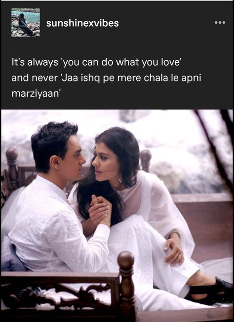 Aesthetic Desi Love Quotes, Fanaa Movie, Desi Aesthetics, Desi Love, Desi Quotes, Cheesy Quotes, Words That Describe Feelings, Desi Humor, Movies Quotes Scene