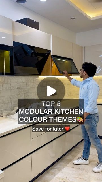 Kichan Farnichar Design Modern 2024, Kitchen Combination Colors, Indian Modular Kitchen Colour Combination, Kitchen Design Color Combination, Modern Kitchen Colour Combination, Kitchen Interior Colour Combination, Kitchen Colour Combination Ideas, Indian Modular Kitchen, Kitchen Without Handles