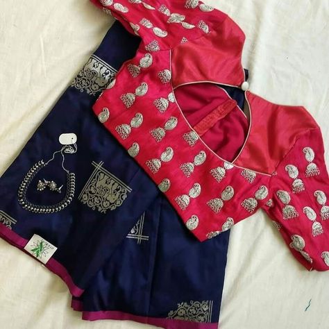 Brocade Blouse Designs, Blouse Designs High Neck, Boat Neck Blouse Design, Cotton Blouse Design, Blouse Back Neck, Saree Blouse Neck Designs, Boat Neck Blouse, Blouse Back Neck Designs, Fancy Saree