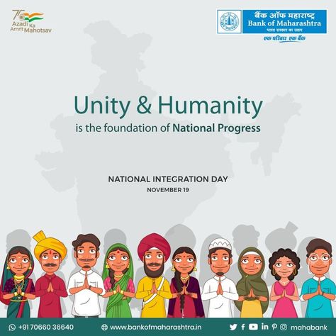 National Integration Day National Integration, Individual Rights, Human Dignity, National Day, The Fosters, Foundation, Human