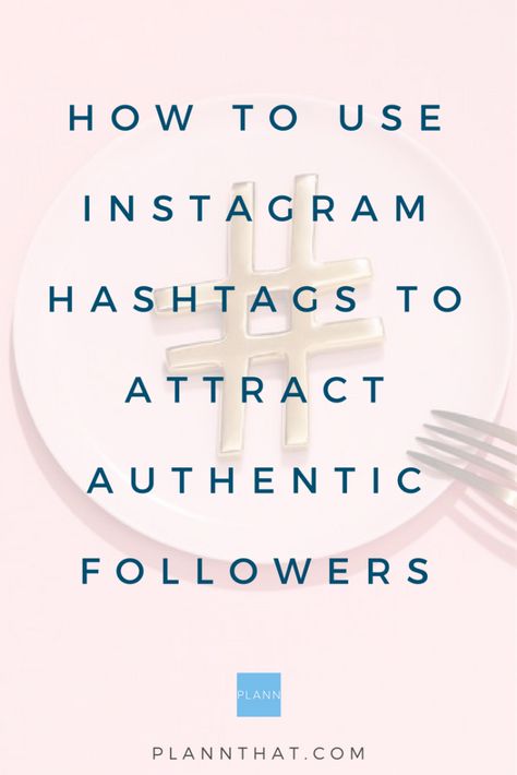 How to use Instagram hashtags to attract authentic followers Hashtags Instagram, Instagram Hacks, Instagram Marketing Strategy, Find Instagram, Instagram Marketing Tips, Cool Instagram, Instagram Strategy, Instagram Hashtags, Instagram Growth