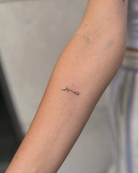 Arabic Minimalist Tattoo, Minimalist Arabic Tattoo, Arm Tattoos For Women Arabic, Vertical Arabic Tattoo, Writings Tattoo Ideas, Arabic Lettering Tattoo, Arabic Small Tattoos, Tattoo Ideas Arabic Words, Tiny Arabic Tattoo