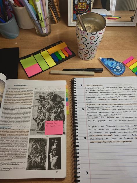 #study #history #studying #aesthetic #schoolwork #aestheticphoto #aestheticstudy #aesthetic #historystudent #1 #books #reading #moodboard #goalsetting #academicart #art #schoolprojects Reading In Class Aesthetic, Dark Academia History Student Aesthetic, Art Studies Aesthetic, History Phd Aesthetic, Art History Degree, History Students Aesthetic, Ap European History Aesthetic, Art History Notes Aesthetic, History Mood Board