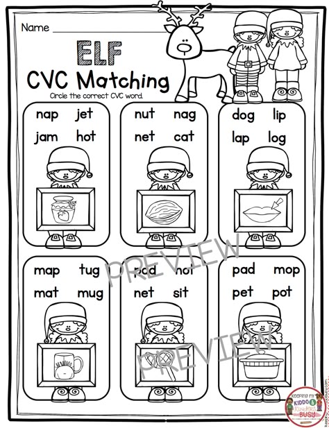 ELF CVC MATCHING - Christmas Freebies - Kindergarten and First Grade Math and Reading printables - Santa Activities - Christmas Tree Worksheets - Adding - Subtracting - Comprhension - Sight Words - Phonics - CVC words and MORE! Print free worksheets! #kindergarten #firstgrade #kindergartenmath #firstgrademath #kindergartenreading Christmas Sight Word Activities Free, 1st Grade Christmas Worksheets Free Printables, Christmas Cvc Words Free, Grade 1 Christmas Activities, Christmas Phonics Kindergarten, Christmas Cvc Worksheets, Christmas Reading Activities 1st Grade, Elf Activities For Kindergarten, Kindergarten Christmas Worksheets Free