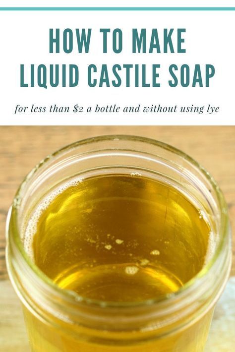 Make Laundry Detergent, Castle Soap, Soap Without Lye, Castile Soap Recipes, Diy Shampoo Recipe, Castille Soap, Liquid Castile Soap, Homemade Shampoo, Diy Shampoo