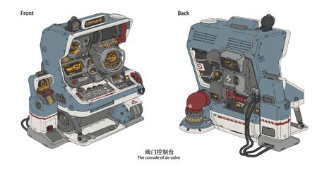 ArtStation - Sci-fi facility sketch 02 Sci Fi Device, Sci Fi Laboratory Concept Art, Scifi Room, Sci Fi Computer, Scifi Decor, Retro Scifi, Cyberpunk Rpg, Sci Fi Props, Sci Fi Tech