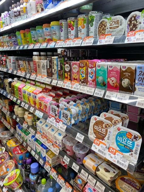 milky yogurts in korea stores Korean Market Aesthetic, Korea Convenience Store, Convince Store, Korean Grocery Store, Korean Convenience Store, Korea Store, Street Food Business, Korean Market, Asian Store