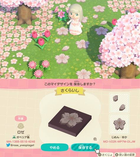 Cute Stone Path Animal Crossing, Pink Island Animal Crossing Codes, Acnh Fairycore Island Path Codes, Cute Animal Crossing Path Designs, Acnh Island Designs Code, Acnh Pink Flower Design, Acnh Petal Path, Animal Crossing Spring Design, Animal Crossing Codes Japanese