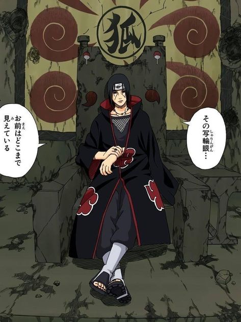 Itachi Manga, Itachi Naruto, Naruto Painting, Itachi Uchiha Art, Wallpapers Anime, Arte Punk, Naruto Drawings, Snowflake Print, Anime Villians