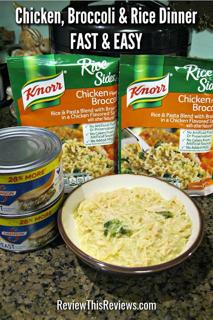 Chicken And Rice Knorr, Knorrs Chicken And Rice Recipes, Chicken And Knorr Rice Casserole Recipes, Knorr Recipes Chicken, Knorr Chicken Broccoli Rice Casserole, Knorr Rice Recipes, Chicken Broccoli Rice Cheese Casserole, Knorr Rice Sides, Broccoli Cheese Rice