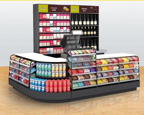 Retail Counter Ideas, Medical Office Furniture, Store Counter Design, Supermarket Design Interior, Convenient Store, Checkout Counter, Retail Counter, Grocery Supermarket, Grocery Store Design