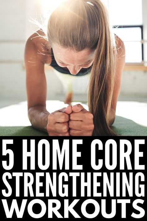 Strength Core For Beginners, How To Build Core Strength For Beginners, Build Core Strength For Beginners, Core Strength For Beginners, Exercises To Improve Core Strength, Yoga For Core Strength Beginner, Excersises For Core Strength, Total Ab Workout, Core Exercises For Beginners