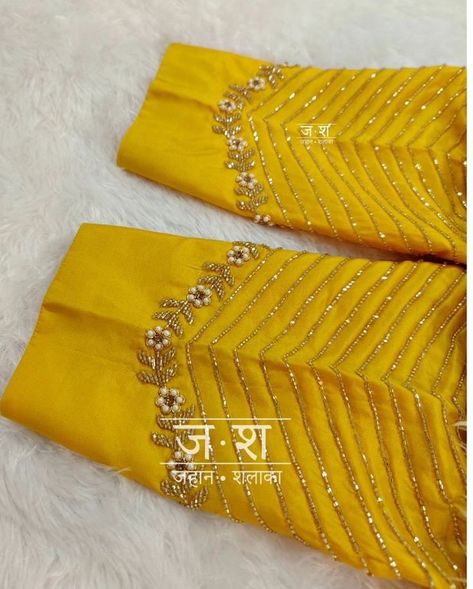 Pearls Blouse Work Designs, Blouse Tussel Designs, Thread Design For Blouse, Blouse Back Hook Designs, Sleeves Aari Work Design, Yellow Blouse Aari Work Designs, Yellow Aari Work Blouse, Thread Work Aari Blouse Design, Gold Blouse Maggam Work