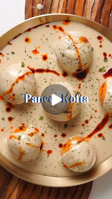 White Gravy Paneer Recipe, Paneer Kofta Recipe, Kofta Recipe Vegetarian, Veg Kofta Recipe, Paneer Gravy Recipe, Paneer Kofta, Easy Paneer Recipes, Kofta Recipe, Malai Kofta