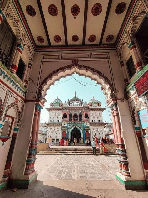 Janki Mandir Nepal, Nepal, Louvre, Building, Travel