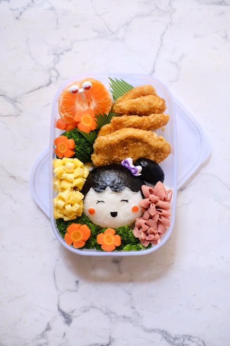 Fun Kid Lunch, Kids Lunch Box Meals, Bento Box Lunch For Kids, Bento Kids, Preschool Lunch, Kids Bento, Japanese Food Bento, Cute Bento Boxes, Bento Ideas