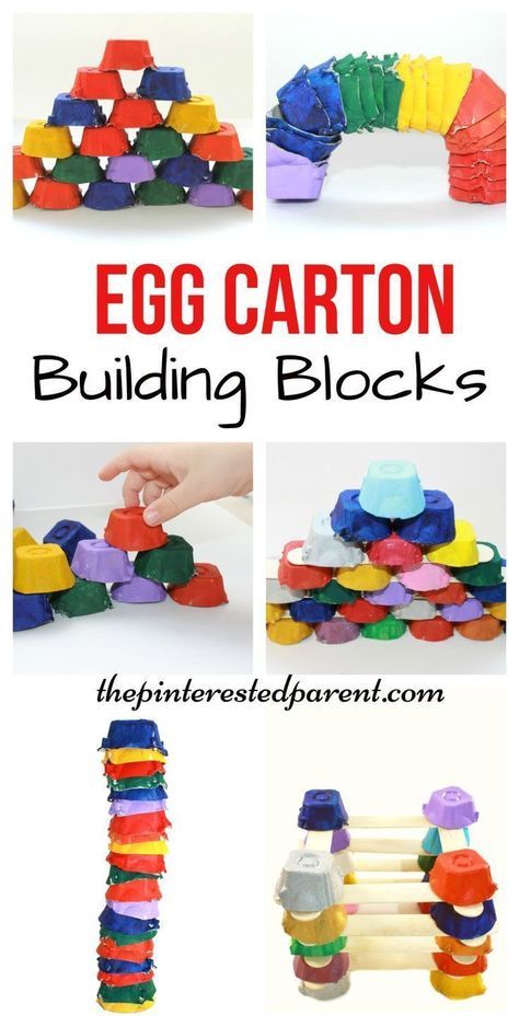 Egg Carton building blocks for kids - Engineering & STEM - kids art, crafts, learning activities with recyclables Reading Pumpkin, Blocks For Kids, Preschool Stem, Block Area, Reading Diy, Egg Carton Crafts, Stroganoff Recipe, Kids Blocks, Creative Curriculum