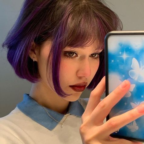 Inyourdre4mz Instagram, Dip Dye Hair Brunette, Korean Hair Color, Dip Dye Hair, What U Want, Estilo Indie, Dyed Natural Hair, Punk Hair, Haircuts Straight Hair