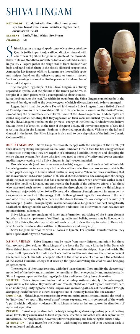 shiva lingham stones:  My sacral chakra has been blocked as has my creativity of course.  :)  It must be collective as many of my aunts, cousins, and a great aunt have all had reproductive organ illnesses.  Usual stones like carnelian and citrine offer little assistance.  Amethyst wands help a little.  Personally I resonate with stones from Brazil, India, Nepal, and Tibet.  These stones being from India are perfect for me and my sacral chakra is a much happier camper.  :)  Excellent stone! Amethyst Wand, Daily Hacks, Shiva Lingam, Crystal Power, Crystal Therapy, Crystal Magic, Crystal Meanings, Rocks And Gems, Chakra Crystals