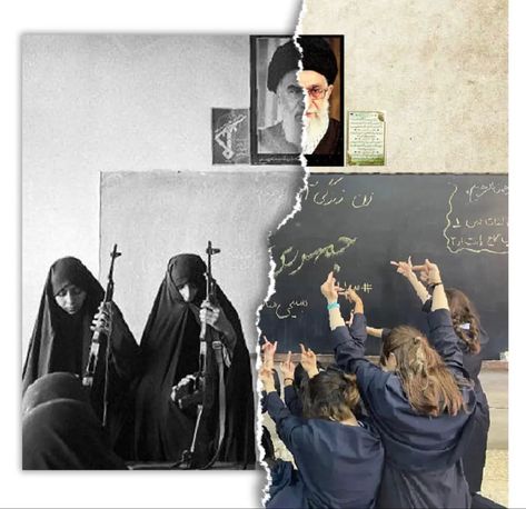 Tehran Medical University, Iran Leader, Baraye Azadi, Iran Government, Iranian Revolution, Iran Today, Women In Iran, Witch School, Persian People