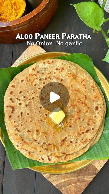 100K views · 3.8K likes | Mounika Erukulapati on Instagram: "Aloo Paneer Paratha😍 👉Ingredients: Boiled potatoes - 3 (medium) Paneer - 100 gms Salt as per taste Red chilli powder- 1 tsp Garam masala - 1/2 tsp Coriander powder - 1/2 tsp Chat masala - 1/2 tsp Aamchur powder - 1/2 tsp Green chillies - 3 Ginger- 1 inch piece (Crush together and add) Coriander leaves Ghee/Butter - as required 👉How to make chapati dough: Add 2 cups of wheat flour into a bowl. Add salt as per taste. Combine well and add water as required. knead into tight dough. The key to make soft chapati is knead it until it gets smooth finished dough. 👉Preparation: Take small portion of dough and create a cup and stuff the potato paneer mixture. Seal properly. Roll into slight thick paratha. Cook both sides on hot tawa wit Aloo Paneer Paratha, How To Make Paratha, How To Make Chapati, Paneer Paratha Recipes, Paratha Roll Recipe, Paratha Roll, Paneer Paratha, Chat Masala, How To Make Paneer