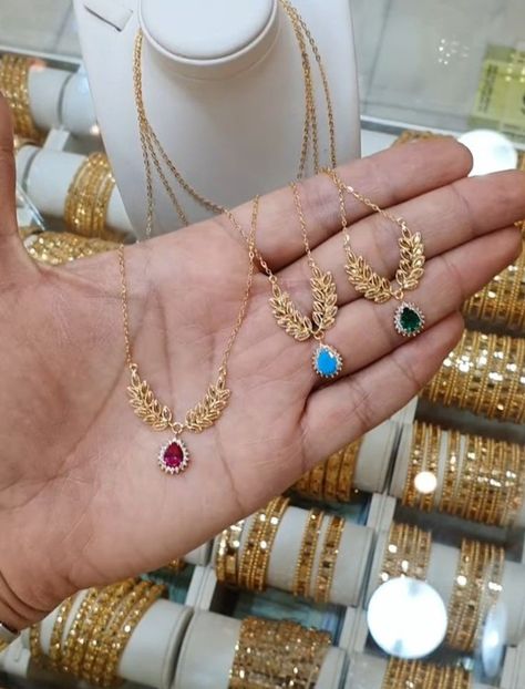 Light Weight Gold Jumkhas, Lockets Gold Indian For Women, Necklace Design Ideas, Gold Necklace Design, Women Gold Necklace, Jewelry Necklace Simple, Gold Jewels Design, Black Beads Mangalsutra Design, Gold Earrings Models