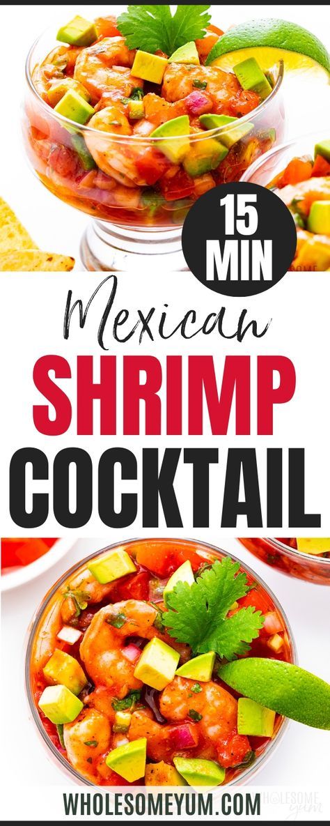 Shrimp Cocktail Recipes, Best Shrimp Cocktail Recipe, Easy Shrimp Cocktail, Mexican Shrimp Cocktail Recipe, Shrimp Cocktail Recipe, Shrimp Cocktail Sauce, Mexican Shrimp Cocktail, Cocktail Shrimp Recipes, Mexican Shrimp