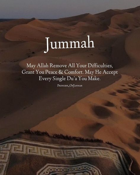 Jumuah Quotes, Jumuah Mubarak Quotes, Best Ramadan Quotes, Black Color Hairstyles, Coran Quotes, Jumma Mubarak Beautiful Images, Love Images With Name, Hairstyles Black Hair, Jumma Mubarak Quotes