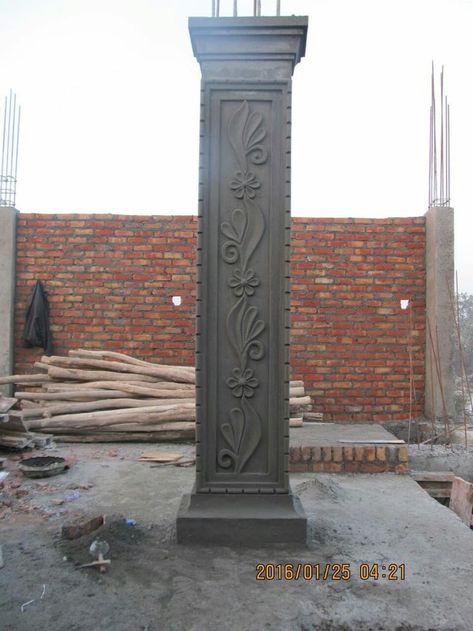 Cement Pillar Design, House Elivesan, Pillar Interior Design, Gate Pillar Design Modern, Front Pillar Design, Small Entrance Ideas, Pillar Design Interior, House Pillar Design, Stone Elevation