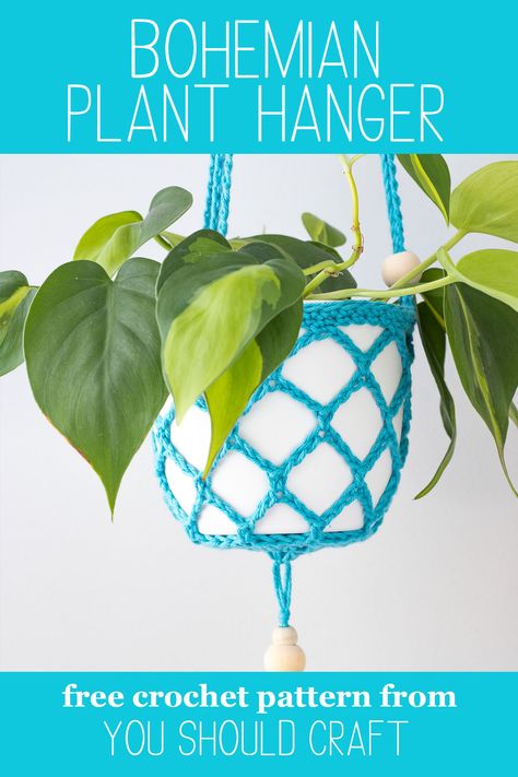 Crochet Plant Hanger Pattern Free, Crochet Planter Cover, Plant Hanger Crochet, Cotton Yarn Projects, Boho Plant Hanger, Crochet Plant Hanger, Crochet Dress Pattern Free, Macrame Plant Hanger Patterns, Yarn Hanging